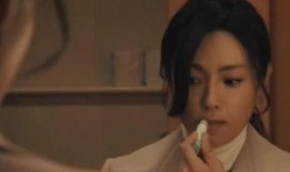 己婚家女教师在线观看,家庭与职业的平衡之道